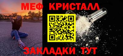 экстази Кандалакша