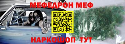 экстази Кандалакша