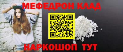 экстази Кандалакша