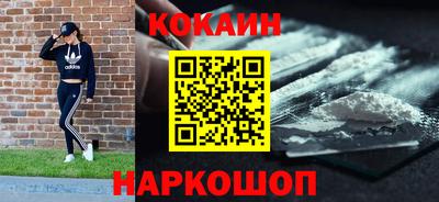 экстази Кандалакша