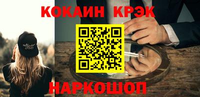 мескалин Канаш