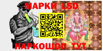 альфа пвп VHQ Камышлов