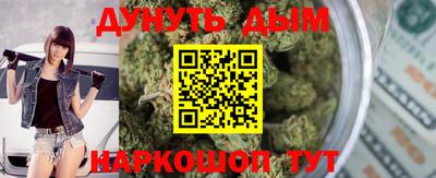 экстази Кандалакша