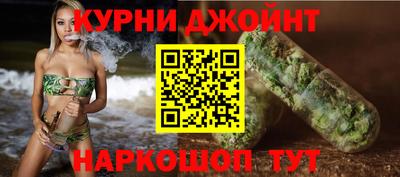 альфа пвп VHQ Камышлов