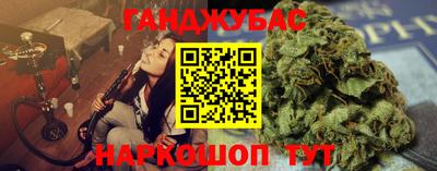 экстази Кандалакша