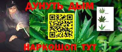 альфа пвп VHQ Камышлов