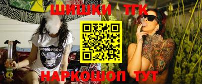 альфа пвп VHQ Камышлов