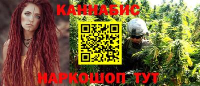 мескалин Канаш