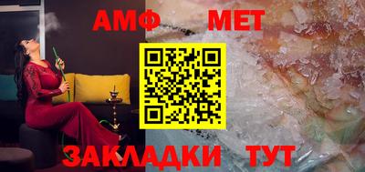 мескалин Канаш
