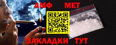 мескалин Канаш