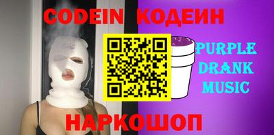 экстази Кандалакша