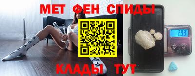 мескалин Канаш