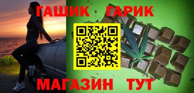 мескалин Канаш
