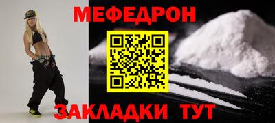 экстази Кандалакша