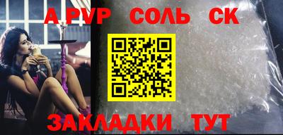 MDMA Premium VHQ Таганрог