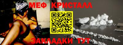 мескалин Канаш