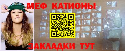 крисы Тавда