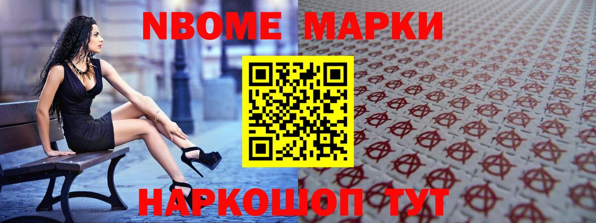 OMG маркетплейс  Лсд 25 экстази ecstasy  LSD-25 экстази ecstasy  ЛСД экстази  Вход с VPN  Лангепас 